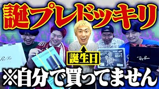 動画サムネイル