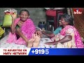 జోర్దార్ వార్తలు | Jordar Varthalu | Weekend Jordar | 21-09-2025 | Jordar News | hmtv  - 0 min - News - Video