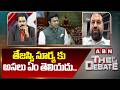 తేజస్వి సూర్య కు అసలు ఏం తెలియదు.. | Addanki Dayakar Counter To Tejasvi Surya Comments | ABN Telugu