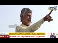 నా భార్యను తిట్టారు..చంద్రబాబు ఎమోషన్ స్పీచ్ | Chandrababu Emotional Comments | Prime9 News - 02:25 min - News - Video