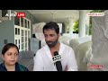 Punjab Flood: PM Modi के पंजाब दौरे को लेकर क्या बोले अभिनेता Sono Sood ?। Satluj Flood । ABP News - 01:57 min - News - Video