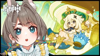 【#原神】イベント『知略バトル大作戦』【VTuber/大王冠奈】