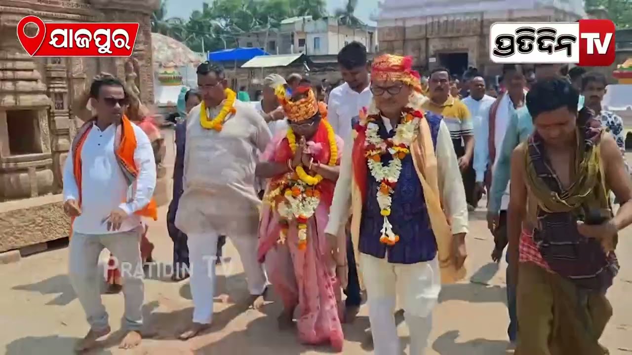 ଯାଜପୁର ନୂତନ ବିଜେପି ଜିଲ୍ଲା ସଭାପତି ଦେବଜାନୀ ପ୍ରଧାନଙ୍କ ମା ବିରଜା ଙ୍କ ଦର୍ଶନ। BJP Devjani Pradhan, jajpur.