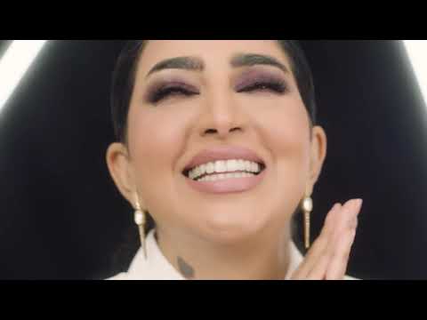 Bobbi Brown- Create an Electric Look with Buthaina Alraisi