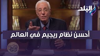 د.حسام موافي يوضح علاقة أحسن نظام ريجيم في العالم بالصلوات ...