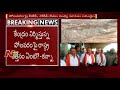 Polavaram is national project: Kanna Lakshminarayana