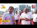 PM Modi का Maharashtra दौरा, Mumbai के Shivaji Park में आज करेंगे रैली  - 03:55 min - News - Video
