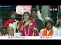 జగన్ స్క్రిప్ట్ చూసి మాట్లాడేది నువ్వు | Sharmila Satires On CM Jagan | ABN  - 04:31 min - News - Video