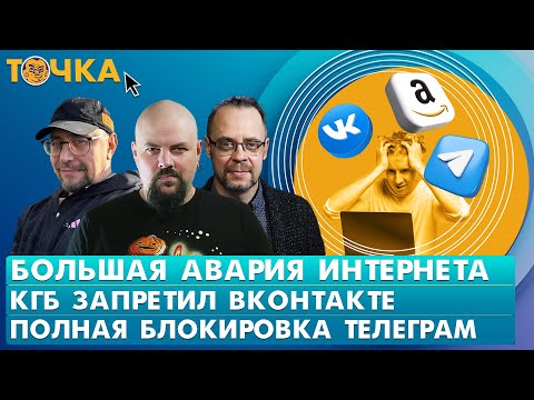 Александр Плющев: ВПК пошел ко дну, Дмитриев грозит Америке, Копейск: траур и оборонзаказ. Липсиц, Васадзе,Росебашвили Александр Плющев: ВПК пошел ко дну, Дмитриев грозит Америке, Копейск: траур и оборонзаказ. Липсиц, Васадзе,Росебашвили