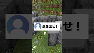 【ぜんぶ顔だし！？】10倍速チャレンジで失敗したらやばいことになったww【イタリアンブレインロット／トゥントゥントゥンサフール】 #歌ってみ