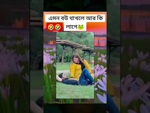 #song #newsong #music #bollywood #hindisong #funny #love #arrahman #coversong #dance