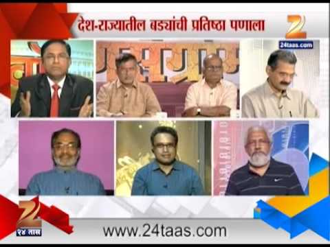 रणसंग्राम बीग फाईट 1