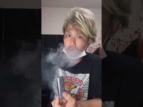 『iQOS』煙ハンパねぇわw #shorts #お笑い #衝撃