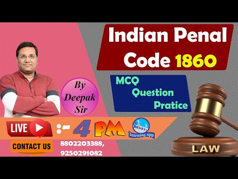 Mcq Question Practice II By Adv. Deepak Sir