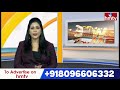 బద్రీనాథ్, హరిద్వార్‌లో శాంతి పూజలు నిర్వహించిన హైదరాబాద్ భక్తులు | Srinivas Goud | hmtv  - 00:25 min - News - Video