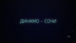 «Версия 2.0». Выпуск от 25.05.2022