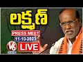 BJP MP Laxman Press Meet Live