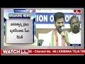 కాంగ్రెస్ పై బీజేపీ, బీఆర్ఎస్ కుట్రలు చేస్తున్నాయి | CM Revanth Reddy Press Meet | hmtv  - 09:03 min - News - Video