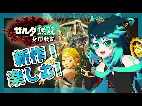 thumbnail_HE4wpz0-X7c