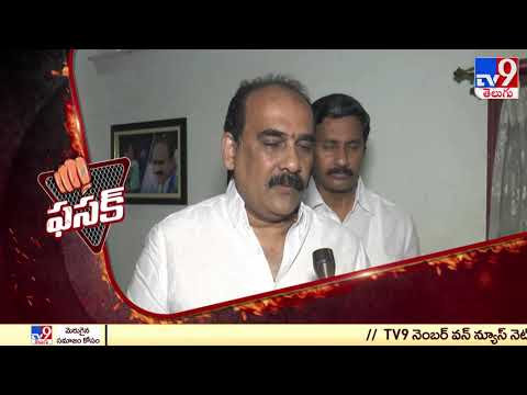 Chandrababu wants to gain public sympathy after TDP suffered defeat in Kuppam: Balineni Chandrababu wants to gain public sympathy after TDP suffered defeat in Kuppam: Balineni