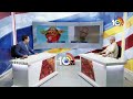 LIVE : 10TV Exclusive With Ande Sri | 10tv వీకెండ్ విత్ అందెశ్రీ‎లో హాట్ కామెంట్స్ | 10TV News  - 00:00 min - News - Video