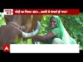 PM Modi In Varanasi: वाराणसी से खेल बदला... INDIA कैसे करेगा मुकाबला ? Loksabha Election 2024  - 08:12 min - News - Video