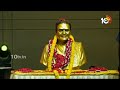 ఎన్టీఆర్‎కు భారతరత్న వస్తుంది.. మనం సాధిస్తాం! | CM Chandrababu About NTR Bharat Ratna | 10TV  - 02:35 min - News - Video