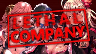 【Lethal Company/コラボ】過酷な労働なんかに負けないっ❣みんなでヤルぞ❣【山田テュテュル視点】
