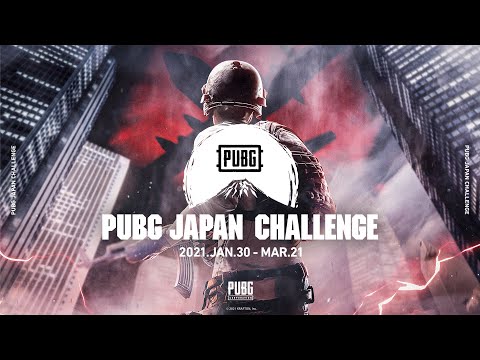 PUBG JAPAN CHALLENGE 本戦 Day5