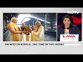 PM Modi To BJP Workers In Kerala: Focus On Voters At Booth-Level For Electoral Success - 02:54 min - News - Video
