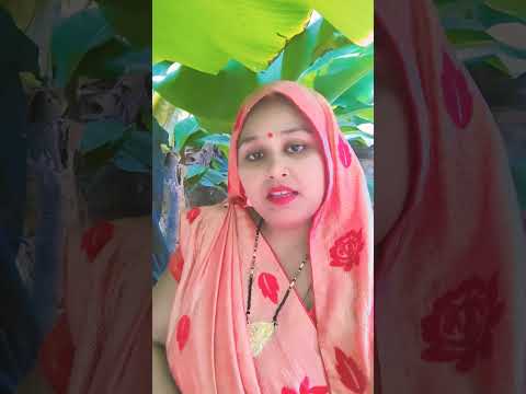 chhathi Mai Bindiya Hamar purn hoi 🌄🌄 Poonam Vishwakarma 🌺🪴 chhath puja geet 🛕🪔