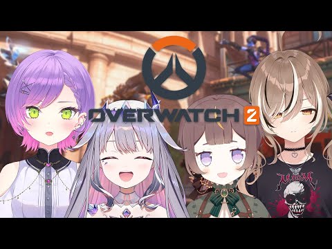 【OVERWATCH 2 COLLAB】What the Sigma