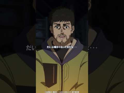 「キャンプ場の選択肢が増えるのは良いことだな」