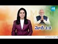 Kishan Reddy First Reaction after Announced as Central Cabinet Minister | Telangana |@SakshiTV  - 12:32 min - News - Video