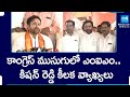 Kishan Reddy First Reaction after Announced as Central Cabinet Minister | Telangana |@SakshiTV