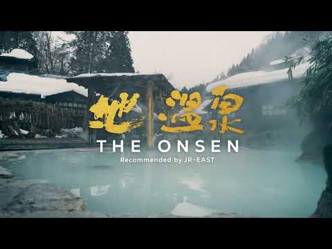 地・温泉（THE ONSEN）　紹介動画（30秒版）