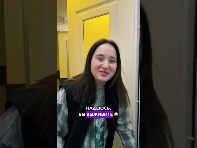 100% понимания, 0% осуждения 😂😂 больше отпуска Натахи в тгк hahalivars