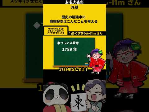 thumbnail_HEeSTFSL7RY