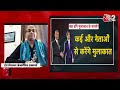 AAJTAK 2 LIVE | US Tariff| अमेरिका पहुंचे विदेश मंत्री S Jaishankar होगी बड़ी मुलाकात | AT2 LIVE - 00:00 min - News - Video