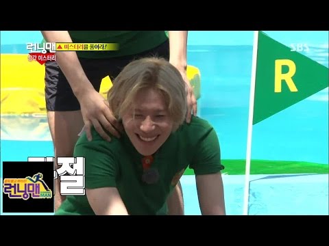 문희준, 태민에게 한 조언은? @런닝맨 Running man (원조 오빠들의 역습) 140817