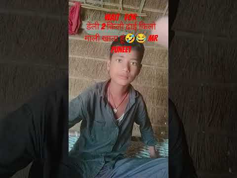 डेली 2 किलो ढाई किलो गाली खाता हूं🤣😂 mr puneet