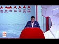 ABP Network Ideas Of India Summit 3.0 : Avinash Pandey, CEO| Vote of Thanks  - 03:08 min - News - Video