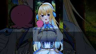 ほらね？元通りだよ…#タコピーの原罪  #硝子の線 #shorts  #歌ってみた