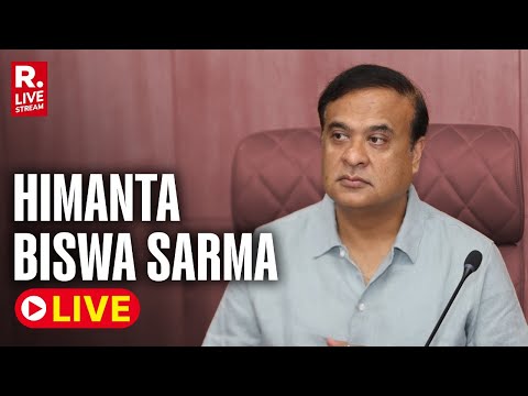 LIVE: Assam CM Himanta Biswa Sarma Briefing Media | PM Modi | Guwahati | Zubeen Garg
