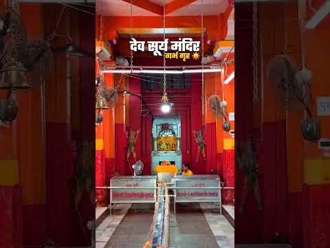 #youtube #bhojpuri #youtubeshorts #tarndeng #song #bhakti #chhathpuja #chhath