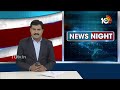 నిమ్మకూరులో పర్యటించిన బాలయ్య | Balakrishna In Nimmakuru | AP News | 10TV News  - 01:10 min - News - Video