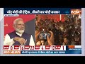 JP Nadda On Loksabha Result 2024 : जेपी नड्डा ने आंध्रप्रदेश , केरल की जीत पर क्या बोले ? PM Modi  - 04:26 min - News - Video