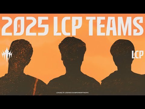 2025 LCPチーム紹介 | League of Legends Championship Pacific