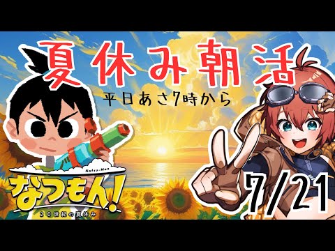 thumbnail_HFKe1PjE7Rg