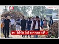 Loksabha Election 2024 : बीजेपी ने काटा टिकट तो सपा से चुनाव लड़ेंगे वरुण गांधी?| Varun Gandhi  - 02:21 min - News - Video